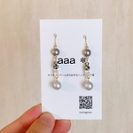 ダルメシアン×スワロ ピアス