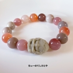 🆕チョコボール✳︎アラシャン瑪瑙ガネーシャ入り！塩源瑪瑙と瑪瑙ブレスレット☆*:.｡. 