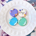 message cookie
