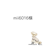 トップス　フレンチベージュ