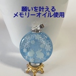 ヒマラヤ岩塩・メモリーオイル使用/雪とうさぎのオルゴナイトネックレス/チョーカー/キーホルダー