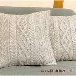 ༜ brise様 専用ページ༜