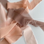 oder〈 Na.様 専用ページ 〉