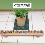 ご注文の品