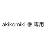 つまみ細工／下がり取外しOK／コサージュ【ピンク大】
