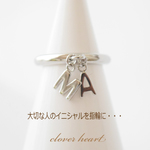 人気再販!!イニシャル＆イニシャル Silver color Ring