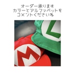 ハロウィン　帽子　オーダー