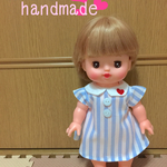 メルちゃんストライプワンピース