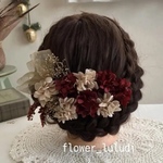 アンティーク♡オーガンジーリボン髪飾り　　　　　　　　　　　　　　成人式結婚式卒業式　プリザーブドフラワードライフラワー　　　　　　着物振袖和装