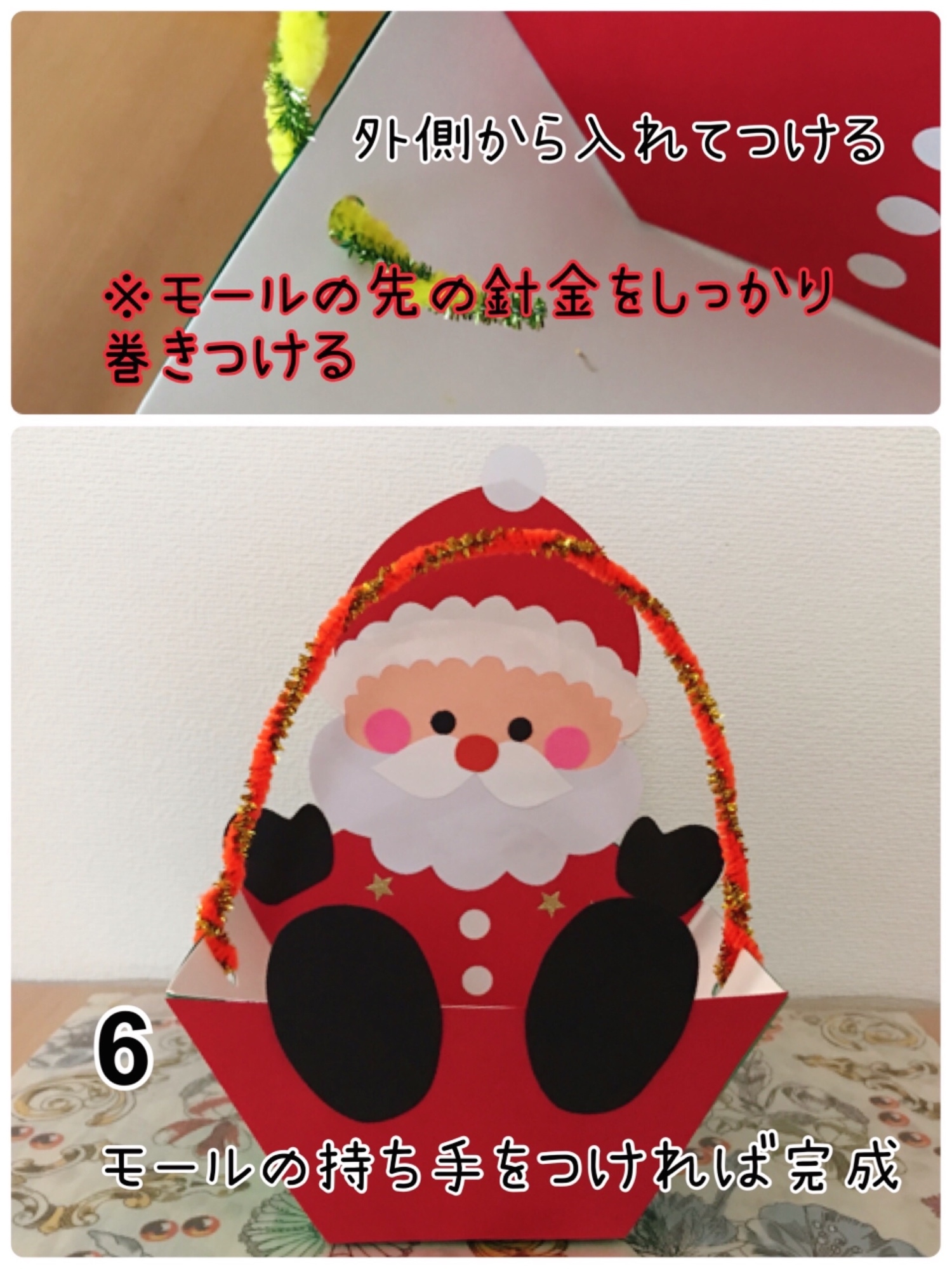 ひろりん♥クレイフラワー♥サンタさんと男の子のクリスマス♥ハンドメイド sddefault.jpg