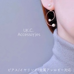 ピアス パール 2way【5mm】高品質オーストリア製パール使用⚠️オプション欄選択必須です 金属アレルギー対応ピアス イヤリング 樹脂 ピアス チタン ピアス サージカルステンレス 揺れる ピアス 