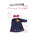 peco1016様