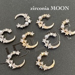 ネイルパーツ　ジルコニア　moon 三日月　パール　STAR 星　シルバー２個セット