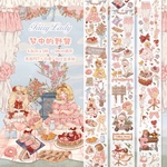 【予約販売】海外マスキングテープ　fairy lady少女志　梦中的野餐