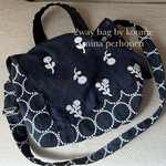 被せ布付き　2waybag ミナペルホネン　mina perhonen