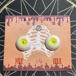 15.Happy　Halloween【魔眼】黄14㎜②