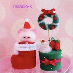 ミニミニXmas・コブタくんとブーツとリース