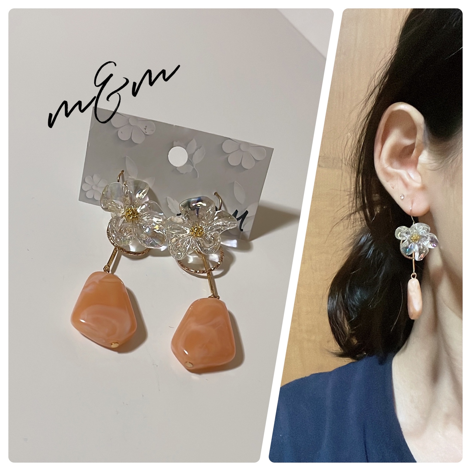 2点目半額✳︎ハンドメイドピアス/イヤリング - mtm1109 | minne 