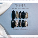 【𝐍𝐨.𝟏𝟐𝟏　𝐍𝐞𝐰 𝐝𝐞𝐬𝐢𝐠𝐧 𝐒𝐀𝐋𝐄⸝⋆】호랑이네일🐯/虎ネイル/トラネイル/干支ネイル/マグネットネイル/韓国ネイル/ネイルチップ