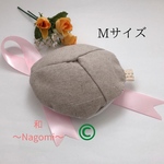 乳がん　乳がんパット　パット　おしゃれ　かわいい　手作り　肌に優しい　選べる　綿　リボン　乳がん経験者が考えた乳がんパット～和　Nagomi～　Ⓒベージュ無地