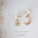 new♡白夜♡大人かわいい❤︎月夜の輝き＊パウダーホワイト♡ビジューピアス