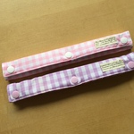 水筒ヒモカバー 肩当て ピンク
