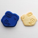 まんまるうさぎ（スタンプ付き）クッキー型・クッキーカッター