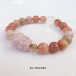 初販売‼︎アラシャン瑪瑙シリカ＆ピンク瑪瑙貔貅＆水晶蓮彫りブレスレット☆*:.｡. 