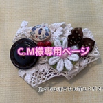 ボタンを使ったブローチシリーズ