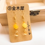 【送料無料】彩りピアス