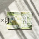 団地のある暮らし【ZINE】