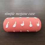 メガネケース ＊アヒルのメガネケースpink＊
