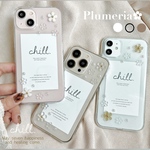 ✿iPhone17対応✿ Plumeria×パールiPhoneケース　スマホケース