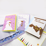 切り絵のクリスマスカード【封筒つき】