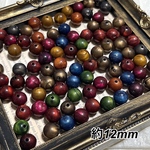【 20個 】天然石風ラウンドアクリルビーズ 12mm