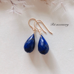 ラピスラズリピアス14kgf