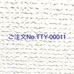 【TTY-00011様専用】ドロップショルダーコート　　キッズサイズL(120~130cm)  Dark Navy