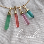 77.colorful。《グリーン》