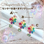 Happy flower ring💍🌈💕