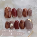 【即日発送】※フリーサイズ　ショートオーバル03247べっ甲ネイルチップ