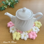 ＊モリーの花＊ぷっくり鍋敷き