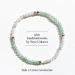 【森林浴】Jade x Green Aventurine 