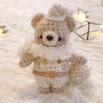 8.5cmのくまちゃんサンタクロースキーホルダー🎅🏻
