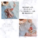 ストラップホルダー