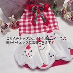 クリスマス🎄ワンピース☆レッドチェック☆スノーマン☆犬服クリスマス🎄犬ワンピースクリスマス