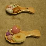 【甘味ver.】*HITOKUTI ちょーだい*