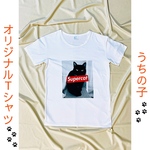 うちの子 Tシャツ ペット 写真  メモリアル ✨🐕🐈
