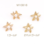 M10816-2  24個  デザインチタンピアス パール付きリーフ 17×19mm  6X（4ヶ）