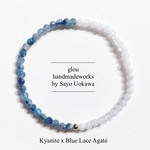 【心の切り替え】Kyanite x Blue Race Agate