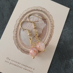 桜瑪瑙♡ピアス